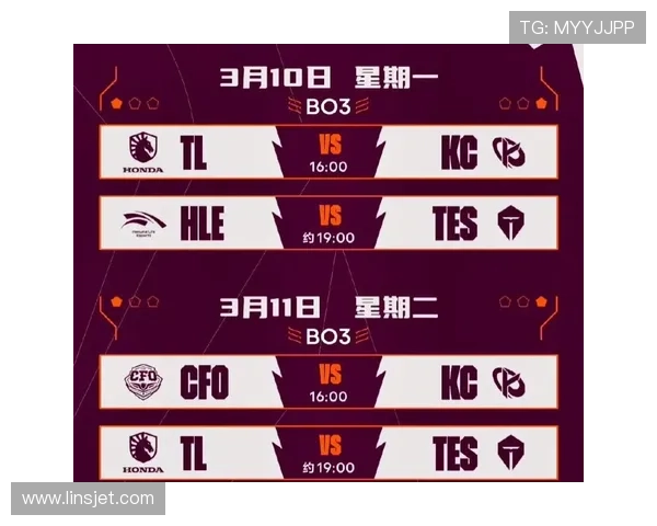 《2025年全球电竞大赛即将开幕 参赛战队名单及赛程揭晓》 《2025年全球电竞大赛即将开幕 参赛战队名单及赛程揭晓》