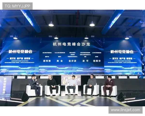 《电竞产业迎来新变革 多项政策支持助力国内俱乐部崛起》