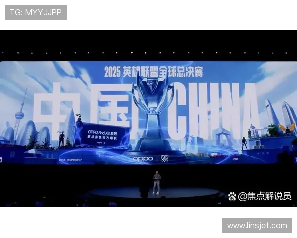 《全球电竞赛事激战正酣 各大战队争夺年度总冠军席位》