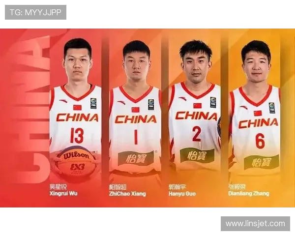 中国篮球队逆袭战胜美国队夺得世界杯冠军创历史新高