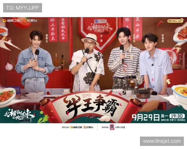 全球总决赛巅峰对决各大战队鏖战不休新王即将诞生