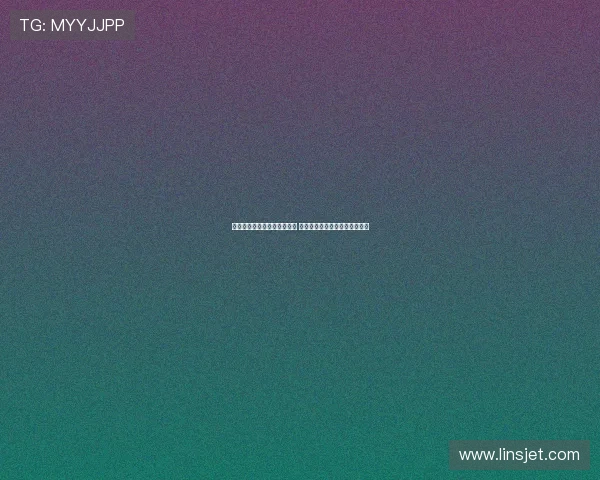 摩托车世界锦标赛新赛季前瞻 各车队阵容调整及技术革新揭晓