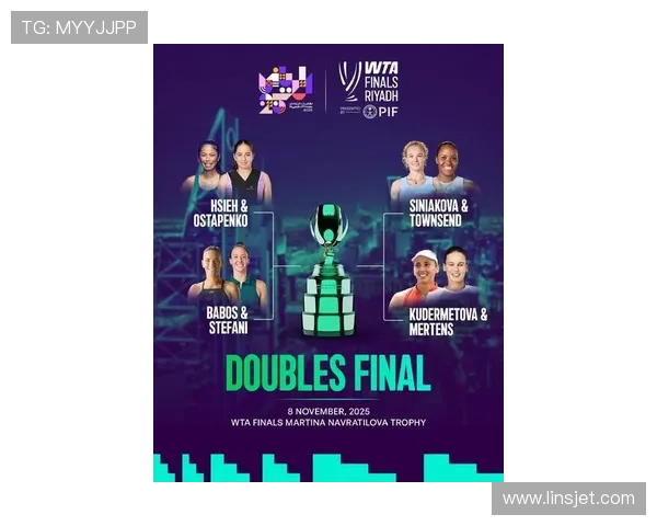 网球赛季开启新篇章 各大球员为年终总决赛奋力冲刺