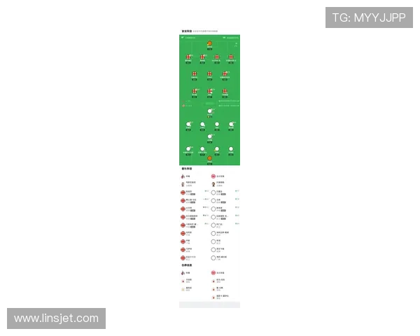 和睦法兰克福新赛季战略布局引援调整推动球队全面升级竞争力提升